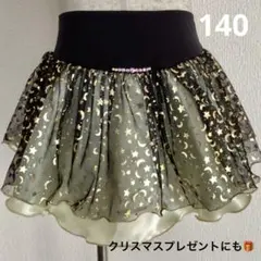 Item thumbnail for item 569dbee2-0bfd-4964-88ff-8a774fe63bd9