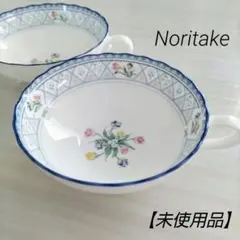 廃盤品  ノリタケ  オランジュリー  ティーセット 新品 Noritake ノリタケ オランジュリー ティーストレーナー セット