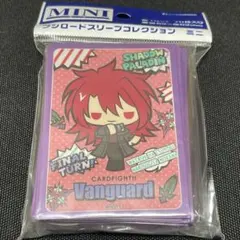 2026年最新】雀ヶ森レンの人気アイテム - メルカリ