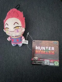 HUNTER×HUNTER ちょぴぬいぷち 2 ヒソカ