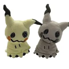 ミミッキュぬいぐるみ&色違いミミッキュぬいぐるみ ポケモンセンター