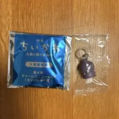 映画ちいかわ　人魚の島のひみつ　入場者特典第4弾　フタバ