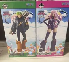 一番くじ ワンピース 未来島エッグヘッド B賞・C賞 セット(ゾロ・ボニー)