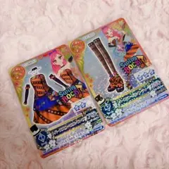 アイカツカード トパーズスコーピオンワンピ ブーティー 音城セイラ CP