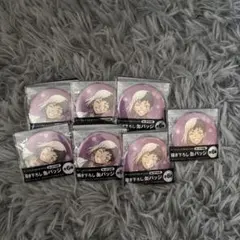 ♪多忙期のため発送・お支払い遅れます様専用