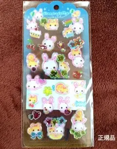 正規品 ドロップジュエリーシール