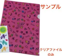 2025年最新】cocco ぞうさんの人気アイテム - メルカリ