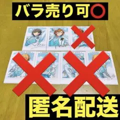 あんスタ 3周年 中国グッズ ぱしゃこれ 真白友也 仁兎なずな 天満光 紫之創