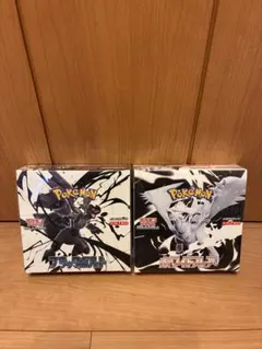 【シュリンク付き】ホワイトフレア・ブラックボルト2BOXセット