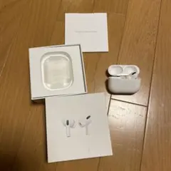 Air pods pro 第一世代