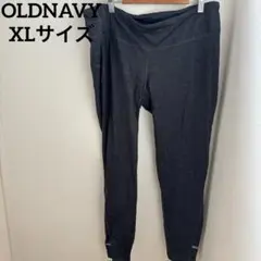 レディース パンツ