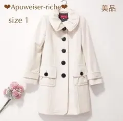 ☆最終処分SALE☆アプワイザーリッシェ ロングコート