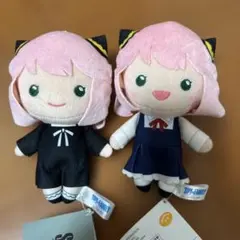 【SPYFAMILY】アーニャぬいぐるみ