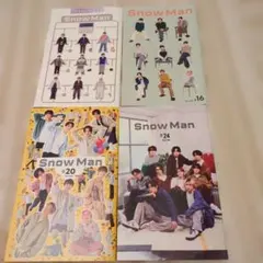 2026年最新】ジャニーズFC会報の人気アイテム - メルカリ