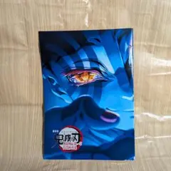 [非売]劇場版鬼滅の刃 無限城編 第一章猗窩座再来 スペシャルインタビューブック