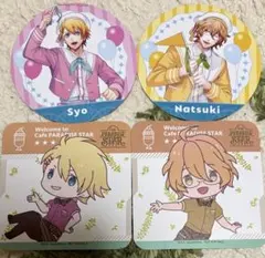 うたプリ　スイパラ　特典　コースター　那月　翔