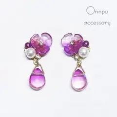 No.156一点物　お花のドロップビジューピアス＆イヤリング　チェコガラス　紫色