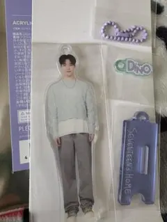 SEVENTEEN DINO アクリルスタンド HOME