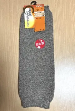 レッグウォーマー 白