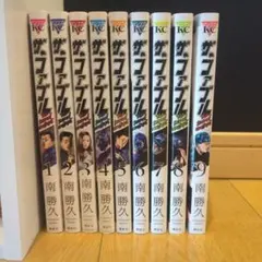ザ・ファブル The 2nd / 全9巻セット 南勝久 - メルカリ