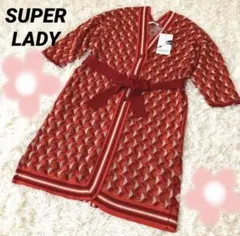 SUPER LADY スーパーレディ　山本寛斎さん　ニットカーディガン