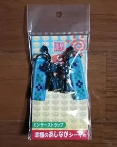 Item thumbnail for item 96416ee1-d13b-4427-a7c8-2d3cd5985fc2