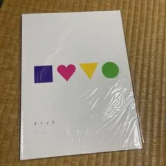 NEWS パンフレット