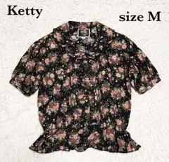 【美品】ketty ケティ 花柄 バラ 半袖 シャツ レース フリル ガーリー