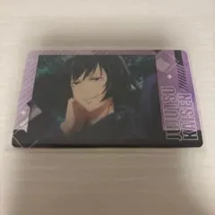 禪院真依 スナップカード