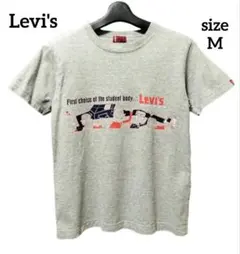 Levi's RED TAB ヴィンテージ復刻 グラフィック半袖Tシャツ グレーのサムネイル