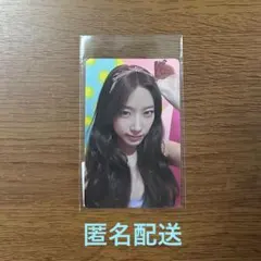 LE SSERAFIM カズハ ラキドロ DIFFERENT weverse