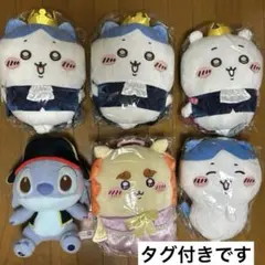 早い者勝ち】 ちいかわ マリオ BIGぬいぐるみ まとめ売り - メルカリ