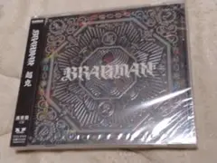 超克　BRAHMAN　新品未開封　アルバム