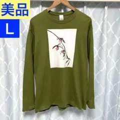 【美品】久米繊維 mitograph STUDIOUS カットソー オリーブ Lのサムネイル