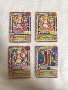 アイカツカード 星宮いちご TeamS ユニットドレス 排出版 4枚セット