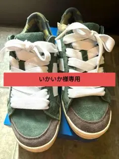 31cm A BATHING APE スニーカー ベージュ 13 - メルカリ