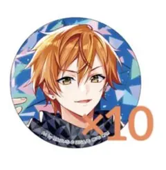 【最終値下げ 早い者勝ち】 プロセカ 東雲彰人 コネクトライブ 缶バッジ 缶バ