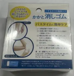 Item thumbnail for item cd11a6e8-b7e0-481c-8c76-538b873841a1