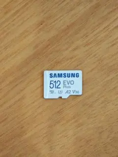 Samsung EVO Plus 512GB MicroSDカード