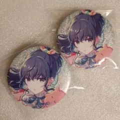 プロセカ 朝比奈まふゆ グリッター 缶バッジ