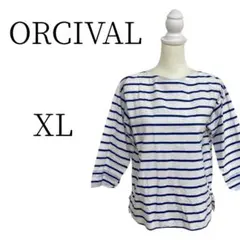★美品 ORCIVAL オーシバル 青・白 半袖 シャツ・ブラウス XL(LL)のサムネイル