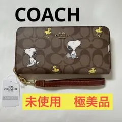 COACH コーチ　長財布　ピーナッツコラボ　CE705 新品未使用