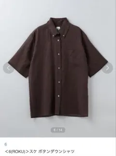 2025年最新】6(ROKU) BEAUTY&YOUTH UNITED ARROWS レディース 半袖