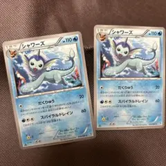 シャワーズ ◇ L2 よみがえる伝説 016/080 ポケモンカード - メルカリ