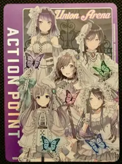 2026年最新】ユニオンアリーナ ap シャニマスの人気アイテム - メルカリ