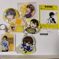 ブルーロック 蜂楽廻　グッズまとめ売り