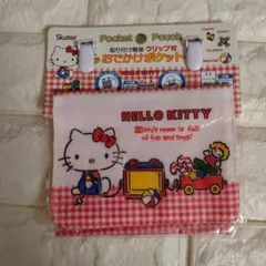 Hello Kitty 移動ポケット クリップ付き