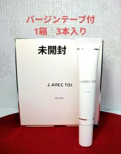 2026年最新】j.avec toi 多機能uvクリームmisaelの人気アイテム - メルカリ