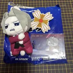 2026年最新】御剣怜侍 ぬいぐるみ 中国の人気アイテム - メルカリ