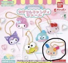 サンリオキャラクターズ カラフルキャンディチャーム サンリオ